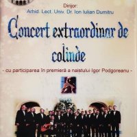 Concert extraordinar de colinde - 2018